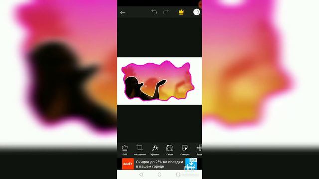 💗КАК СДЕЛАТЬ ОБЛОЖКУ🌸ДЛЯ ВИДЕО❤️ смотреть онлайн