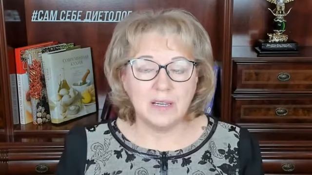 Фруктоза. Польза или вред? смотреть онлайн