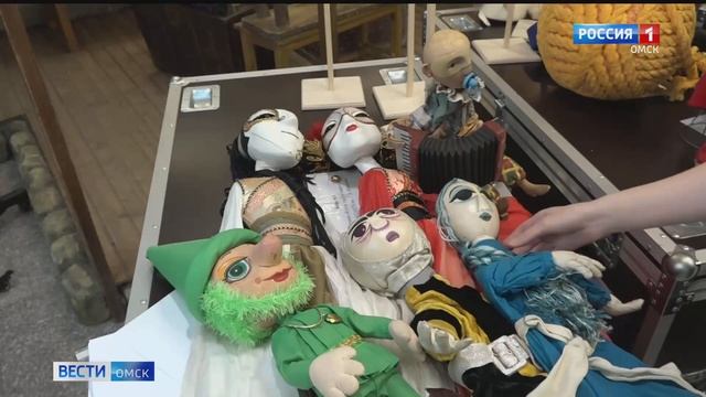 Омск готовится к Международному фестивалю театров кукол смотреть онлайн