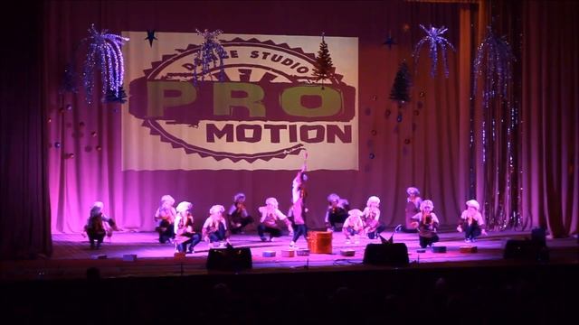 Вкусный танец от поварят dance studio "PRO_MOTION" смотреть онлайн
