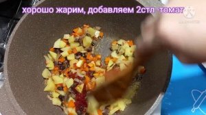 ?Мативация Приготовления Узбекского Супа - « Мампар «❗ Легко Быстро И Доступно‼️