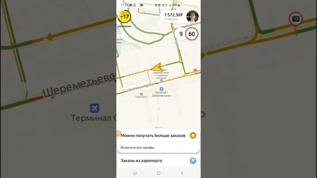 Не было-бы счастья, да несчастье помогло))) смотреть онлайн