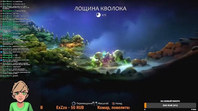 Продолжаем страдать и веселиться! | Ori and the Will Of The Wisps 2 смотреть онлайн