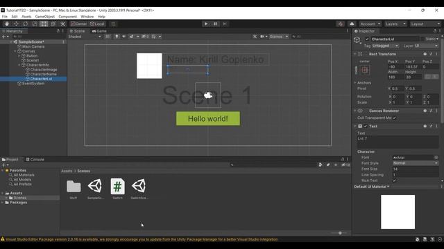 Что такое Prefab в Unity за 2 минуты | Unity уроки смотреть онлайн