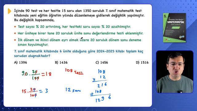 Yüzdeler PRO | 7.Sınıf Matematik смотреть онлайн
