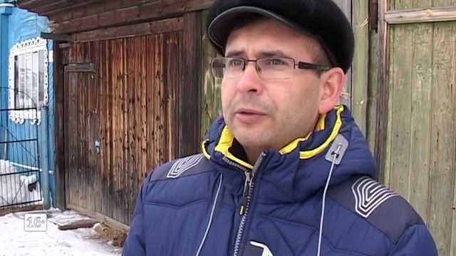 Рейд по задолженности перед бюджетом смотреть онлайн
