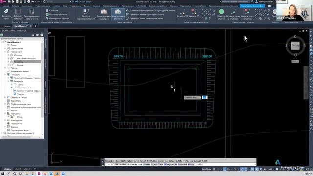 С характером. Всё о характерных линиях в Civil 3D
