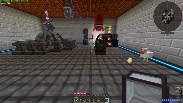 LoliLand - ТехноМагияРПГ #5 | Мэ магия и Blood Magic! |  Майнкрафт сервер с модами 1.7.10