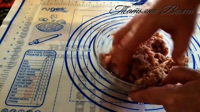 Чебуреки сочные и хрустящие . смотреть онлайн