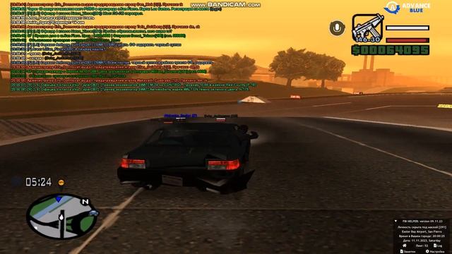 треня 2 смотреть онлайн