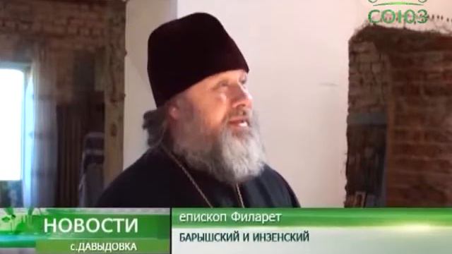 Глава Барышской епархии посетил строящиеся храмы Николаевского района Ульяновской области смотреть онлайн