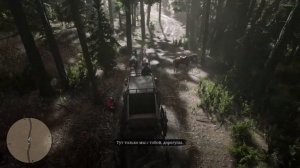 Red Dead Redemption 2 Американская пастораль на золотую медаль