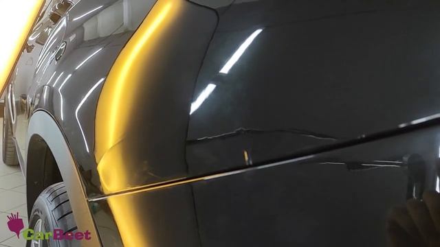 Дом и Гардероб