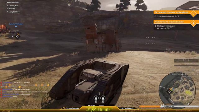 Crossout - Дэйлики [C0BR] Cobra Clan смотреть онлайн