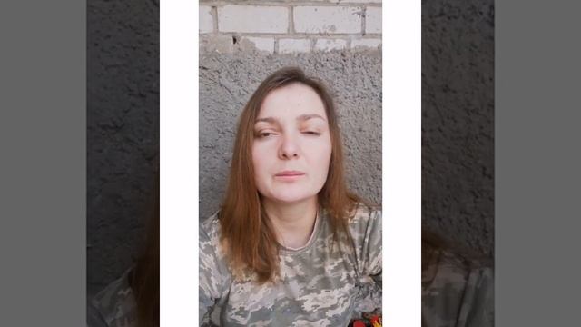 МОТАНКИ - що це на справді?