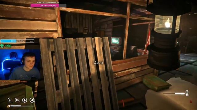 НОВОЕ ОБНОВЛЕНИЕ В УТКЕ КАК ПОПАСТЬ? - Tales from the far territory с нуля (часть 2) смотреть онлайн