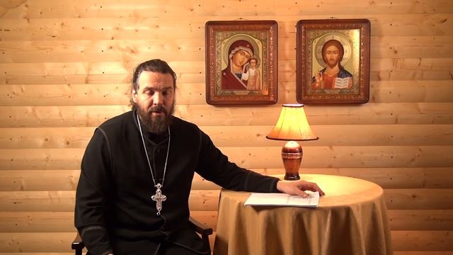 Не учительствуйте. Благая часть (29.01.2017) смотреть онлайн