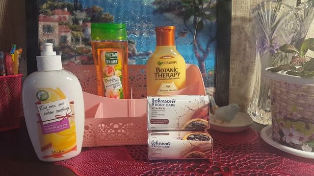 Покупки в парфюм лидер ..фикс прайс...монетка смотреть онлайн