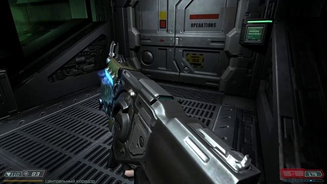 Doom 3 8 - Лаборатория дельта 2