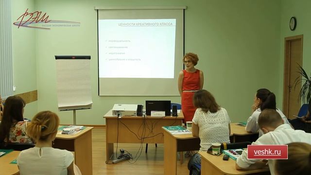 Почему управление талантами – основной HR-тренд смотреть онлайн