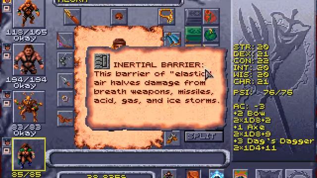 Let's play Dark Sun: Shattered Lands (part 24) смотреть онлайн