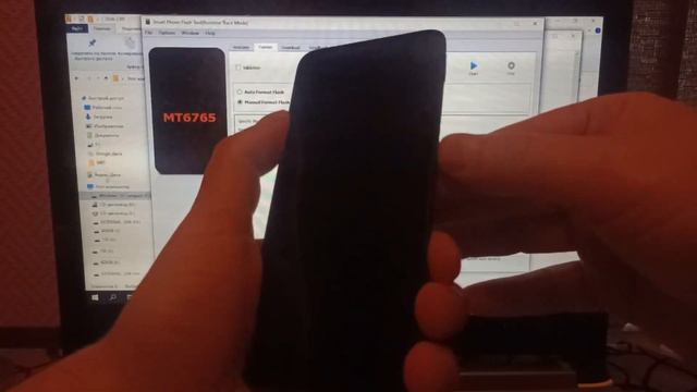 ? Honor 9s (dua-lx9) Huawei y5p (dra-lx9) сброс Huawei id. Разблокируйте устройство чтобы продолжит смотреть онлайн