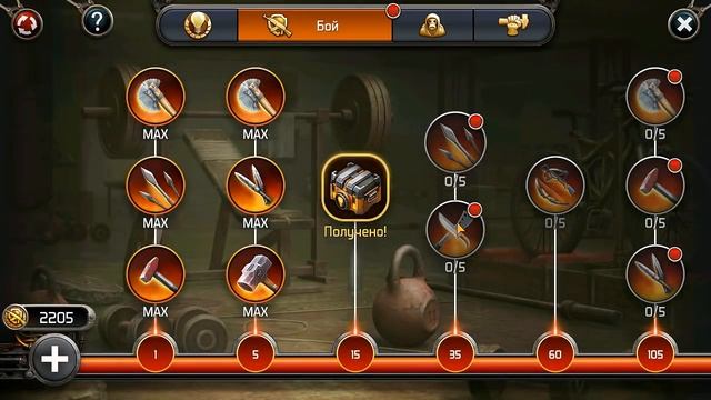 Ч.А.П. ИНСТИТУТА! ОТКРЫЛ ШКОЛУ БОЯ! ПРОКАЧИВАЕМ БОЕВЫЕ НАВЫКИ! - Dawn of Zombies: Survival смотреть онлайн