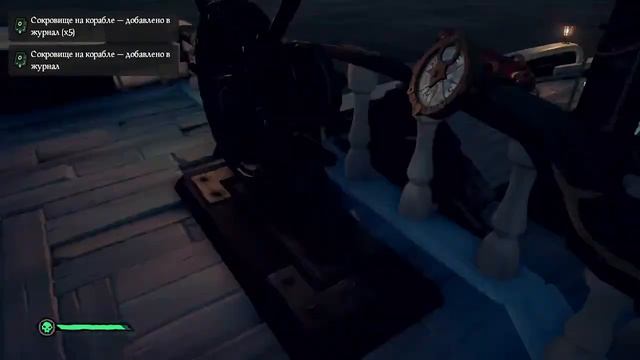 Прямая трансляция по Sea of Thieves смотреть онлайн