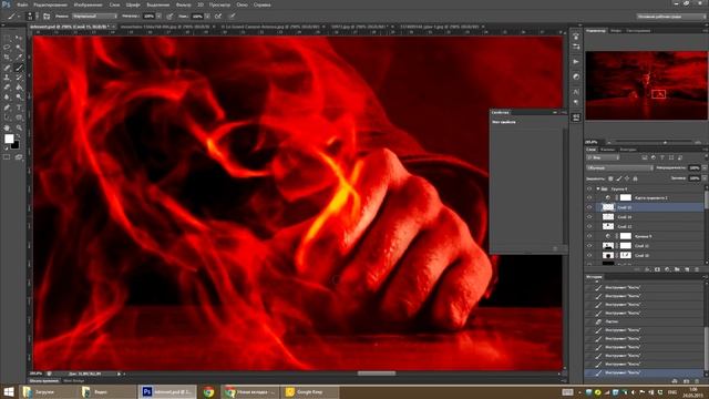 HELL / Making of photomanipulation in Photoshop / Photo editing смотреть онлайн