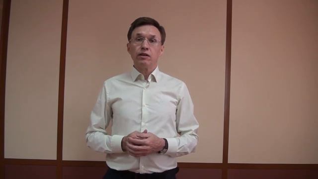 Как выполнить квалификацию Менеджер смотреть онлайн