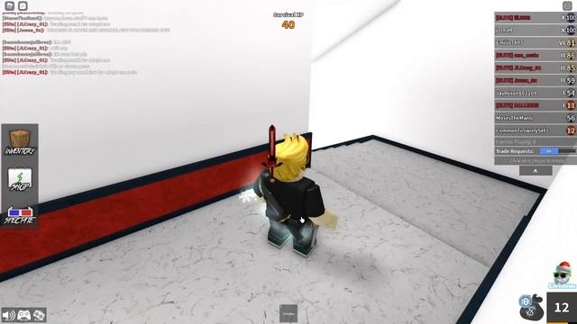 Common To Swirly Set - Pt.1 (Roblox MM2 Trading) смотреть онлайн
