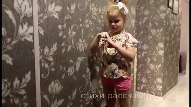 С Юбилеем 75 летием! смотреть онлайн