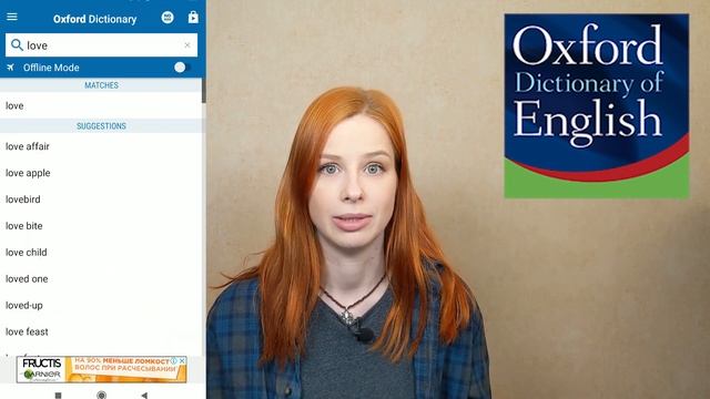 Топ-10 приложений для изучения английского языка смотреть онлайн