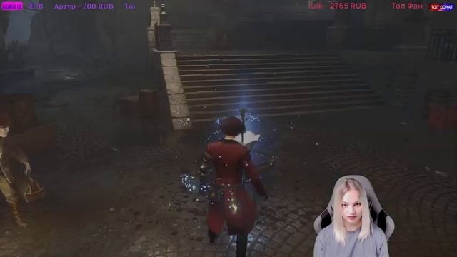 ? Фабрика Марионеток/Lies Of P/Ложь Пи/На русском/Полное Прохождение/2 смотреть онлайн