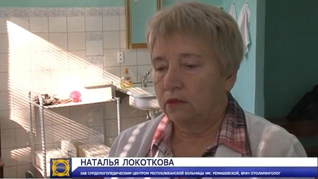 Отоларингологи Хакасии отмечают профессиональный праздник