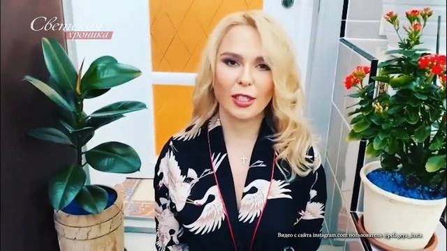 Громкие разводы: Почему расстались Асмус и Харламов? // Светская хроника смотреть онлайн