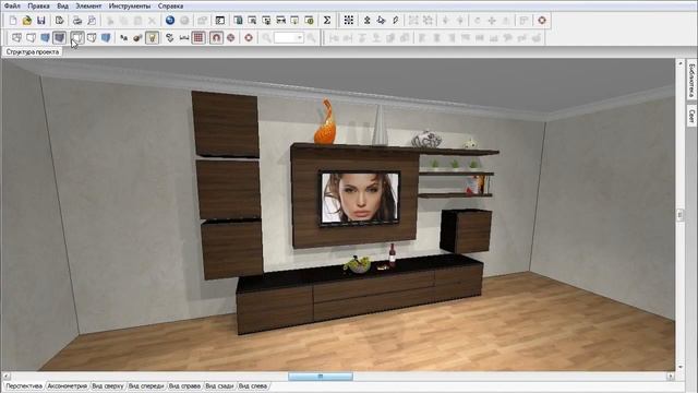 Pro100 лучшие видеоуроки 2017 |Освещение|