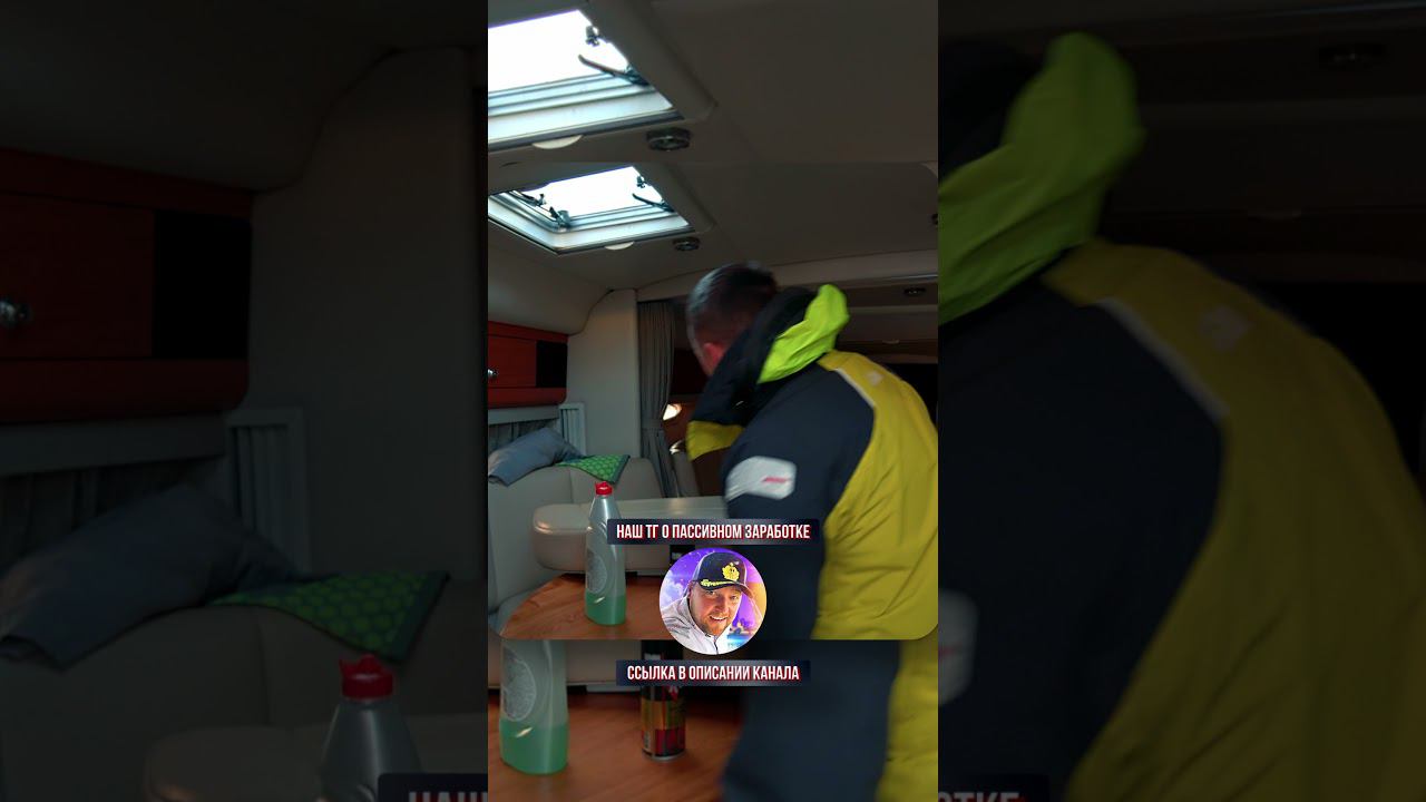 chaparral 330 смотреть онлайн