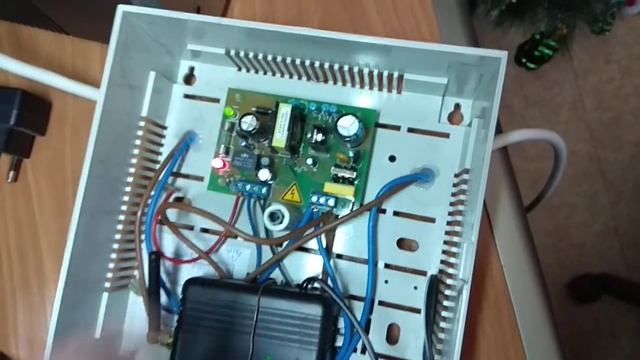 Управление электропитанием. Сигнализация сова 900. GSM запуск на расстоянии. смотреть онлайн