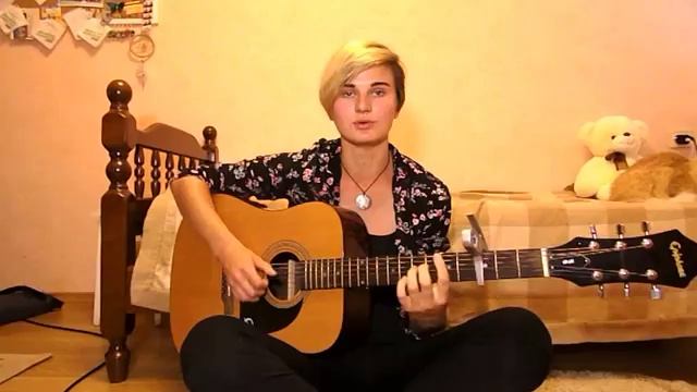 Аффинаж - Страдать (cover) смотреть онлайн