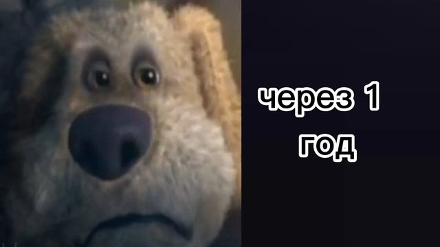 когда выйдет новая серия. идея @MONER ASTEROID смотреть онлайн