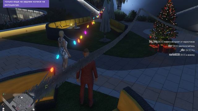 Grand Theft Auto V Пред новогодняя деловая встреча обернулась провалом смотреть онлайн