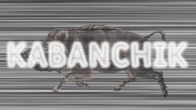 Игровые Мемы | Мемы для Настоящих Геймеров смотреть онлайн