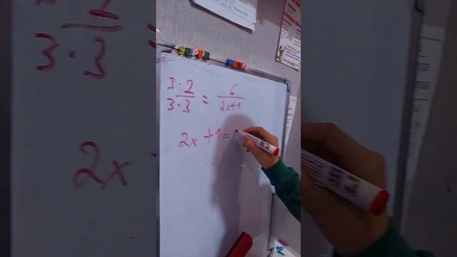 решение уравнение