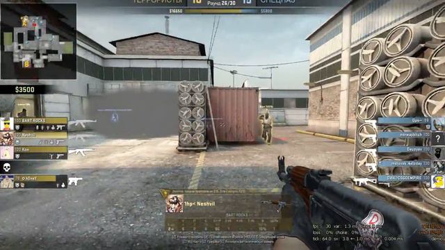 CS Go -4 Фейл на эко, но не в мою смену. смотреть онлайн