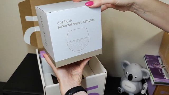 Набор эфирных масел doTERRA, Эфирный дом, 10 шт. с диффузором (новая версия набора) смотреть онлайн