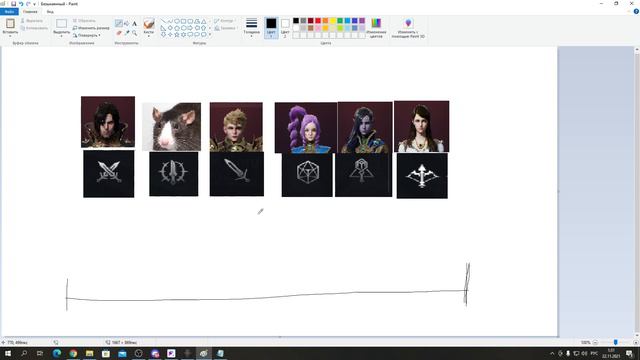 Lineage 2M ГАЙД НА ЛУЧНИКА ОБЗОР КЛАССА ЛУЧНИК В L2M смотреть онлайн