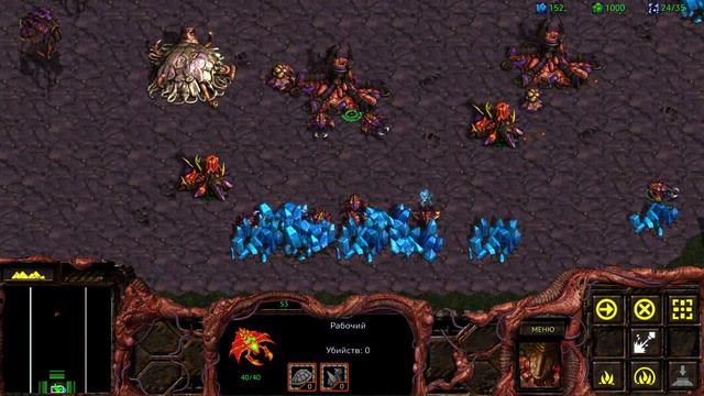 Play On. Летсплей StarCraft: Remastered. #6 смотреть онлайн