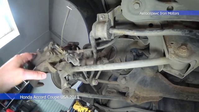 Предпокупочная диагностика Honda Accord Coupe 2013 год. Мотор 3.5. Авто пригнано из Штатов смотреть онлайн