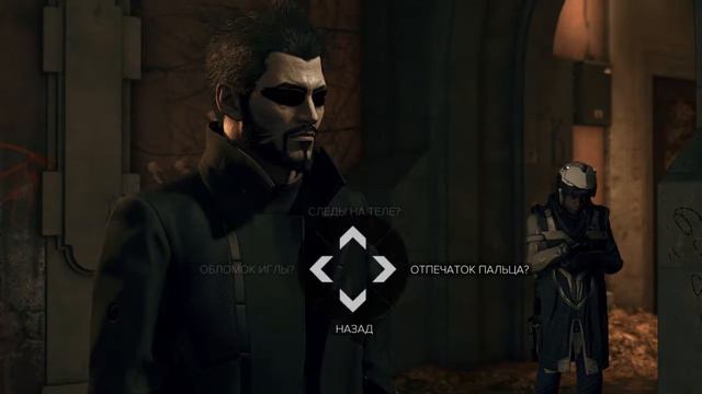 Я не когда не просил об этом ч3 смотреть онлайн